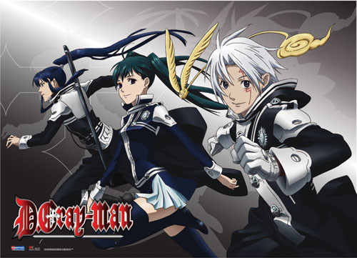 Fabric Poster D Gray Man Kanda Lenalee Allen Dash Ge Hobby Hunters Fabric Poster D Gray Man Kanda Lenalee Allen Dash Ge Hobby Hunters