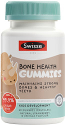 Swisse Kids Bone Health 60 Gummies