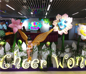 Enchanted Forest Indoor Playground System | Cheer Amusement CH-TD20150112-25