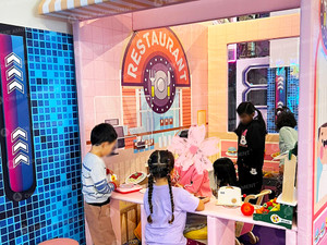 Themed Role Play Zone in Family Entertainment Center Canada
