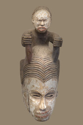 Royal Ceremonial Mask, Igbo Peoples, Nigeria