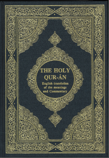 The Holy  Quran  Arabic  and English Translation with 