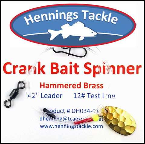 Crank Bait Spinner - Hammered Brass
