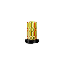 PatioGlo Electric Table Lamp - White LED with New Twist Seaweed Outdoor Pattern Fabic Lamp Shade