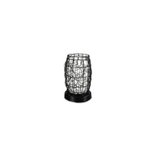 PatioGlo Electric Table Lamp - Color Changing LED with Wicker Cover