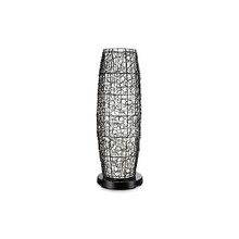 PatioGlo Electric Floor Table Lamp - Color Changing LED with Wicker Cover