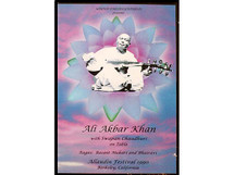 DVD - Ali Akbar Khan - Allaudin Festival (CD006)