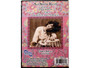 DVD - Ali Akbar Khan - Concert in Berkeley Part 2 (CD003)