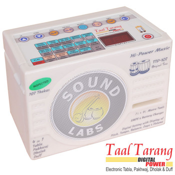 Electronic Tabla - Taal Tarang