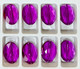 Swarovski Crystal Bead 5050 Fuchsia (502)