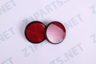Red Shock Reflectors/Z1, H2
