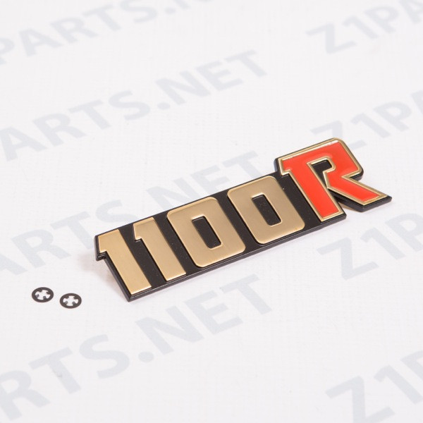 Kawasaki KZ1100R ELR Side Cover Emblem 56018-1314 R1