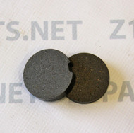 Z1 H1 H2 KH | Front Brake Rotor Set | 41080-001 | 92068-014