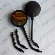 Mirror Set / Z1 KZ With Long And Short Stem