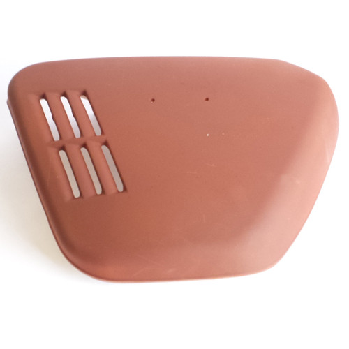 No longer available in primed finish. Side cover will be white.