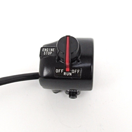 Right Side Handle Bar Switch | 2L0-83975-00-98
