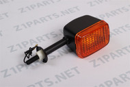 Vintage Kawasaki Turn Signals | KZ1000 Z1R | 23037-1030 Turn Signals