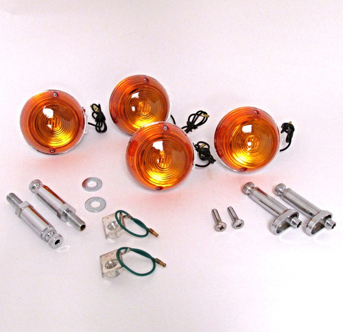 ♢1005♢SirAdrianBoultElgarCompleteEMI19CD CB Turn Signal Combo Sets Chrome-Front & Rear Combo - Z1 Parts Inc