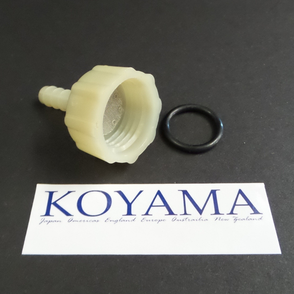 H1,H2,Z1 Oil Tank Filter Lower Cap w/ O ring - Z1 Parts Inc