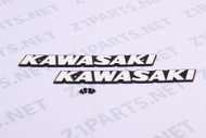 Kawasaki Zephyr Genuine Tank Emblem Left & Right Set Silver