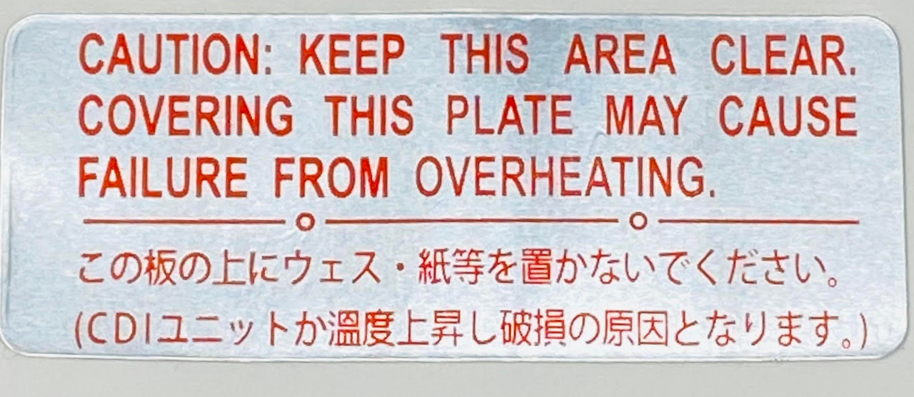 【ちゃちゃページ】 Kawasaki H1500 head shield Decal - Z1 Parts Inc