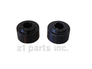 H2 1974-75 Side Cover Rubber Damper Pair 92075-252
