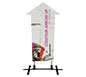 Contour™ Outdoor Sign - Arrow Up w/ Plate Base · Front View