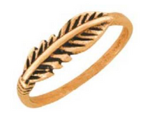 Copper Ring - 035
