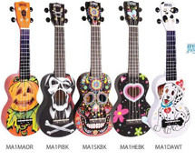 Mahalo Art Series Soprano Ukulele
