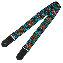 XTR Guitar Strap - LS133
