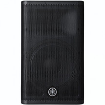 Yamaha DXR12MKII Active Speaker  - 1100watts