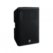 Yamaha DXR15MKII Powered Speaker  - 1100watts