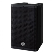 Yamaha DXR8MKII 1100watt 8" Powered Speaker - 1100 watts