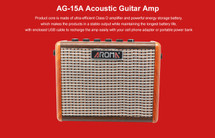 AROMA AG15A 15 watt Acoustic Rechargeable Portable Amp