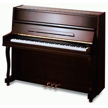 Beale UP118M2 Upright Acoustic Piano in Mahogany
