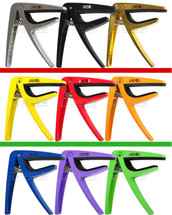 AROMA Curved Capo - Assorted Colours