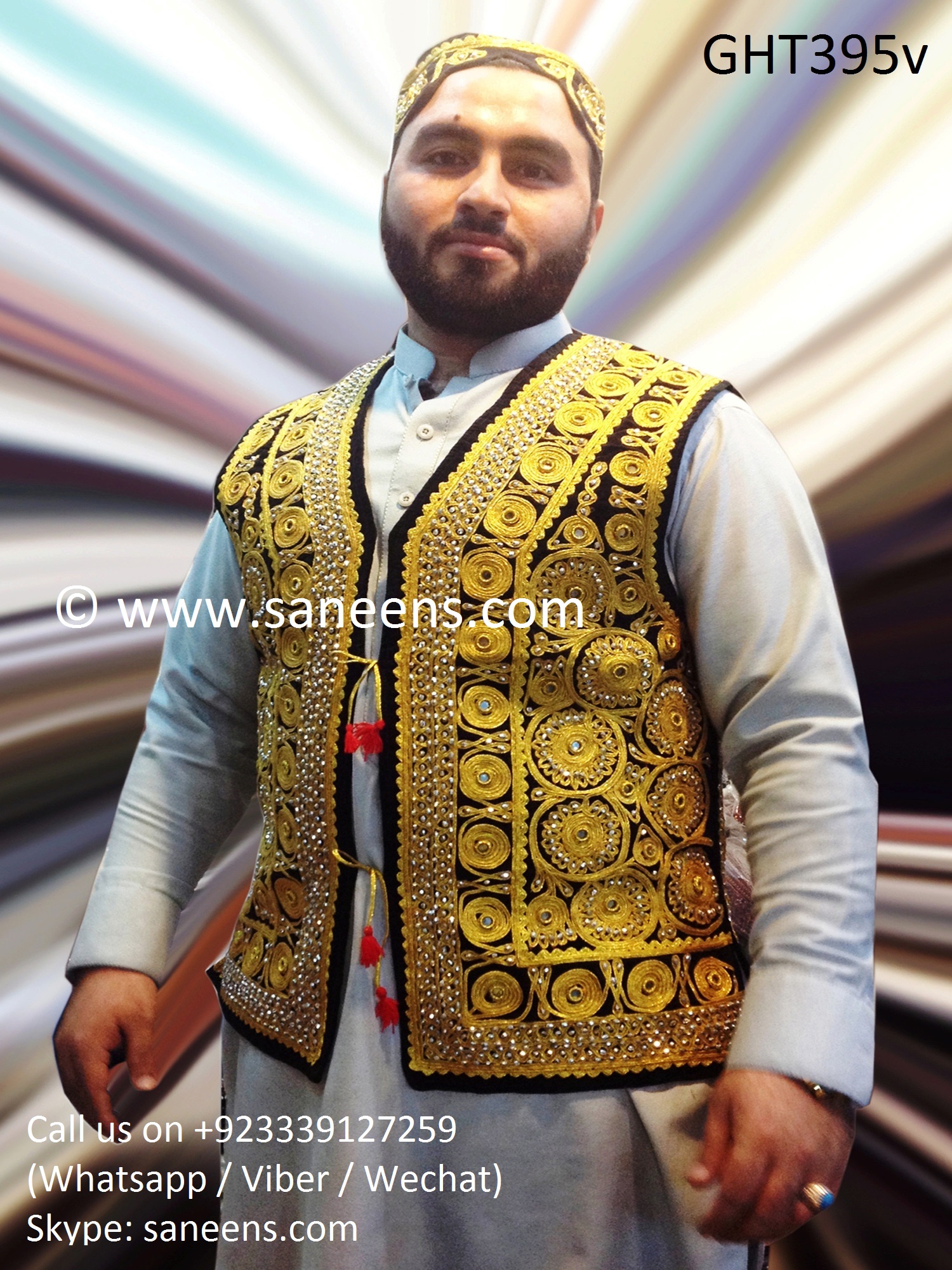 Beautiful Afghani traditional hand made Golden embroidered waistcoat