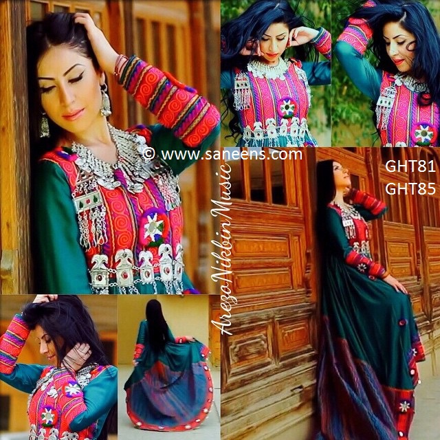 afghan persian wedding dress