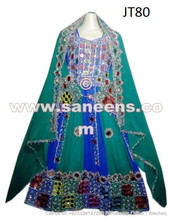 afghan costume