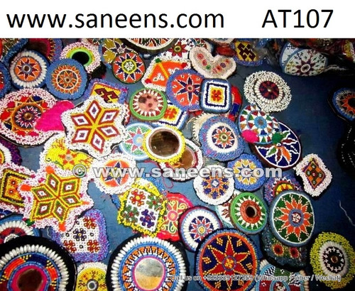 afghan kuchi handmade tribal banjara medallions gul patch