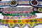 traditional kuchi beadwork belts
