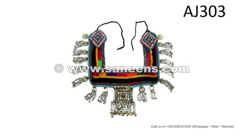 afghan kuchi tribal belts with dangles domes coins