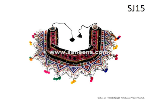 afghan kuchi tribal beads work belt
