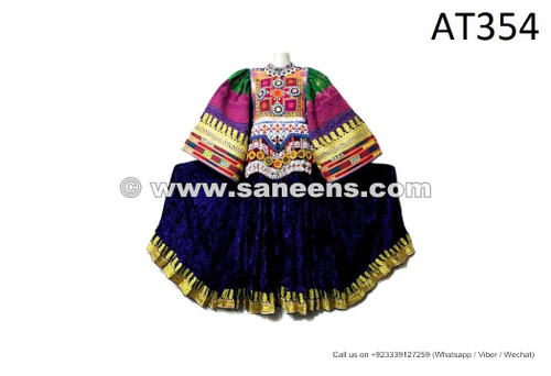 afghan ethnic dress