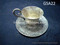 afghan silver antique tea set