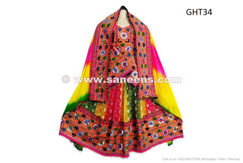 Beautiful Afghan Dress