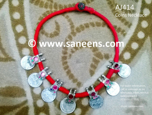 afghan jewelry, pathan singer coins necklaces