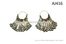 afghan kuchi earrings 