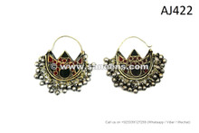 afghan kuchi earrings