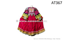 afghan kuchi ethnic dress